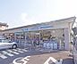 周辺：ローソン西賀茂店まで54m 駐車場のひろーいローソン。お出かけ前にはぜひ