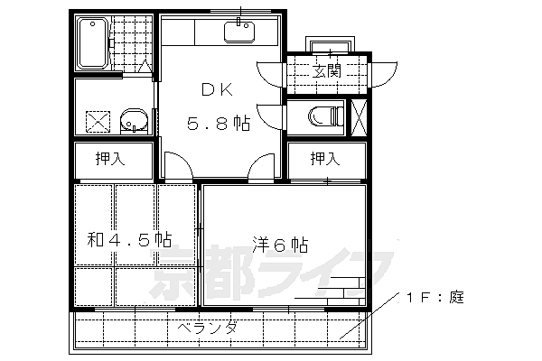 睦コーポ 205｜京都府京都市伏見区竹田真幡木町(賃貸アパート2DK・2階・35.00㎡)の写真 その2