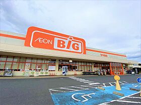 レオパレスミスフィッツ  ｜ 広島県福山市新市町大字戸手685-1（賃貸アパート1K・1階・23.61㎡） その10