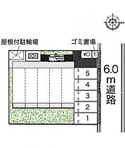 レオパレスＰａｒｋＴｏｗｎ和泉  ｜ 広島県福山市本庄町中2丁目11-40（賃貸マンション1K・2階・20.81㎡） その3