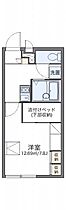 レオパレスみやこ  ｜ 広島県福山市千田町2丁目18-12（賃貸アパート1K・2階・21.81㎡） その2