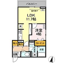 D-residence霞町  ｜ 広島県福山市霞町1丁目（賃貸アパート1LDK・3階・40.30㎡） その2