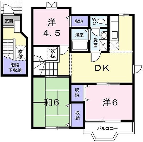 オーチャード手城 ｜広島県福山市手城町3丁目(賃貸アパート3DK・2階・65.57㎡)の写真 その2