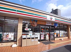 ラッフィナート  ｜ 広島県福山市木之庄町5丁目17番16-2（賃貸アパート1R・1階・32.90㎡） その22