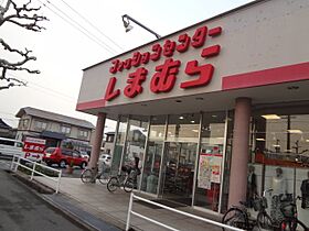 グランコスモＢ  ｜ 広島県福山市曙町5丁目（賃貸アパート1K・2階・34.32㎡） その27