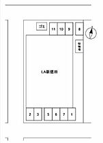 LA新徳田  ｜ 広島県福山市神辺町大字新徳田（賃貸アパート1K・3階・22.65㎡） その14