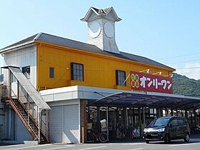 ノースカントリーＢ  ｜ 広島県福山市山手町1丁目12番32（賃貸アパート1LDK・1階・30.85㎡） その18