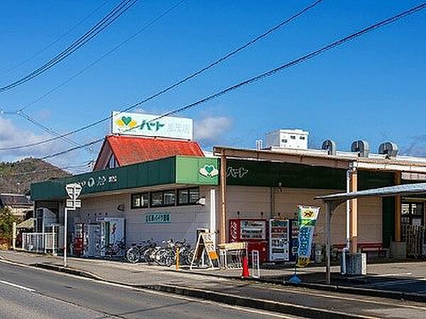 レディアン ｜広島県福山市加茂町字中野(賃貸アパート2LDK・2階・57.76㎡)の写真 その19