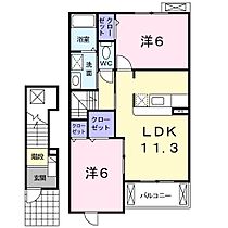 オリンポスＣ  ｜ 広島県福山市千田町3丁目29番27-1（賃貸アパート2LDK・2階・56.26㎡） その2