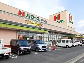 ギャラクシーＢ  ｜ 広島県福山市新市町大字新市368-1（賃貸アパート1LDK・1階・45.09㎡） その18