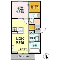 アリビオ曙  ｜ 広島県福山市曙町5丁目（賃貸アパート1LDK・2階・37.92㎡） その2