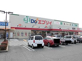 サニーフラット  ｜ 広島県福山市瀬戸町大字地頭分1170-1（賃貸アパート1LDK・1階・46.49㎡） その20