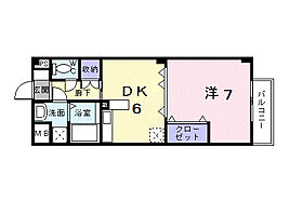 ソシオグランデ  ｜ 広島県福山市神辺町字十九軒屋36（賃貸アパート1DK・1階・32.94㎡） その2