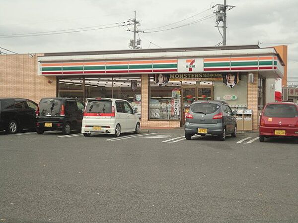 リーベリア ｜広島県福山市神辺町大字新湯野(賃貸アパート3LDK・2階・61.69㎡)の写真 その26