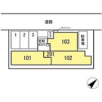 XEVO Σ 沖野上  ｜ 広島県福山市沖野上町4丁目（賃貸アパート1DK・1階・29.83㎡） その3