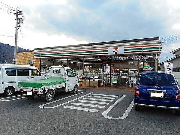 フォレストリー駅家Ｂ ｜広島県福山市駅家町大字江良(賃貸アパート2LDK・2階・57.21㎡)の写真 その17