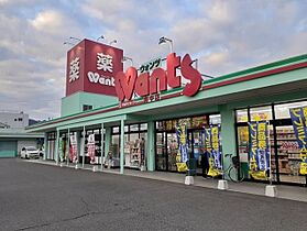 エトワール鵜飼  ｜ 広島県府中市鵜飼町725番地6（賃貸アパート1LDK・1階・50.01㎡） その18