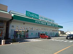 セピアローズ  ｜ 広島県福山市駅家町大字近田（賃貸アパート1LDK・1階・45.63㎡） その28