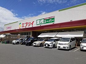 エトワール鵜飼  ｜ 広島県府中市鵜飼町725番地6（賃貸アパート1LDK・1階・50.01㎡） その16