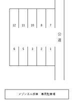 メゾンエル御幸  ｜ 広島県福山市御幸町大字上岩成（賃貸マンション1R・4階・20.07㎡） その23