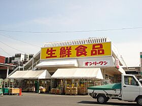 アメリア  ｜ 広島県福山市駅家町大字倉光（賃貸アパート1LDK・1階・40.07㎡） その23