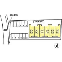 アメリア  ｜ 広島県福山市駅家町大字倉光（賃貸アパート1LDK・1階・40.07㎡） その20