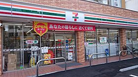 御船町ビル  ｜ 広島県福山市御船町2丁目（賃貸アパート1LDK・2階・57.96㎡） その6