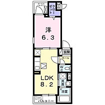 グランディオズＦ  ｜ 広島県福山市南蔵王町5丁目詳細未定（賃貸アパート1LDK・2階・34.08㎡） その2