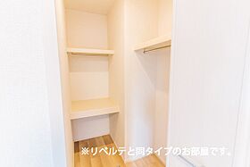 グランディオズＦ  ｜ 広島県福山市南蔵王町5丁目詳細未定（賃貸アパート1LDK・2階・34.08㎡） その7