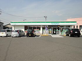 フォレストコート  ｜ 広島県福山市引野町（賃貸アパート1LDK・1階・38.55㎡） その23