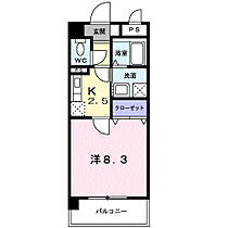 ＭーＳＱＵＡＲＥ  ｜ 広島県福山市宮前町1丁目3-10（賃貸マンション1K・2階・28.81㎡） その2