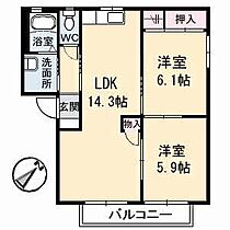 グリーンヴィラージュ　Ａ棟  ｜ 広島県福山市千田町3丁目（賃貸アパート2LDK・2階・56.09㎡） その2