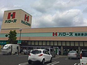 広島県福山市御幸町大字上岩成字稲月811（賃貸アパート1R・1階・32.90㎡） その11