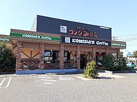 メゾン　ボヌール  ｜ 広島県福山市新涯町6丁目1番16号（賃貸アパート1LDK・2階・46.09㎡） その19