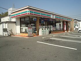 リライズ  ｜ 広島県福山市引野町2丁目（賃貸アパート1K・2階・30.74㎡） その26