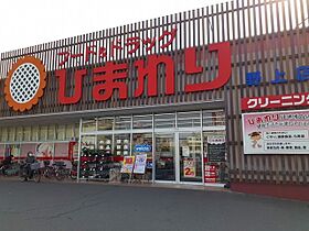 ヴィアーレ　光南  ｜ 広島県福山市光南町1丁目1番28（賃貸マンション1R・5階・31.46㎡） その19