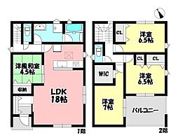 新築戸建 CRADLE GARDEN　岡崎市東大友町 第 5