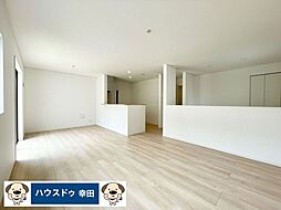 栄町　新築戸建