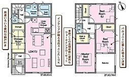 新築戸建 岡崎市大西第1