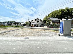 竹谷町錦田　新築戸建