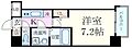 OrchidResidence新大阪11階7.9万円