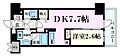 アーバス天満橋5階9.2万円