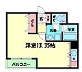 パラード北浜3階8.0万円