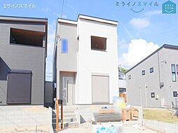 高嶺小学校豊田市上郷町II　6号棟