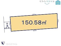 梅園小学校岡崎市梅園町字1丁目全2区画　1号地