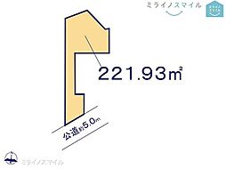 大府小学校大府市桃山町一丁目　全3区画　2号地