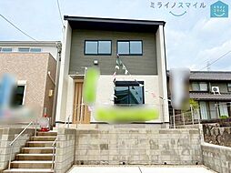 明倫小学校東海市富木島町23ー1期　3号棟
