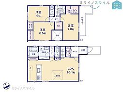 畝部小学校豊田市畝部東町第4全2棟　2号棟