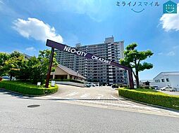 井田小学校ネオシティ岡崎壱番館