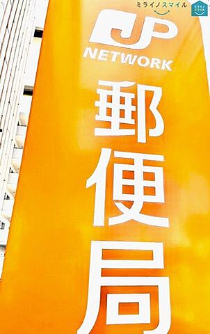 周辺 知立小学校サンシティ知立駅前 2階/-